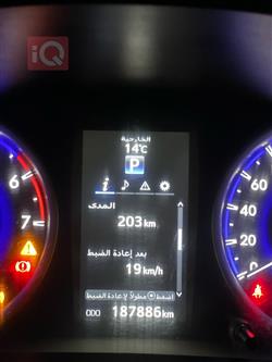 تويوتا هايلوكس